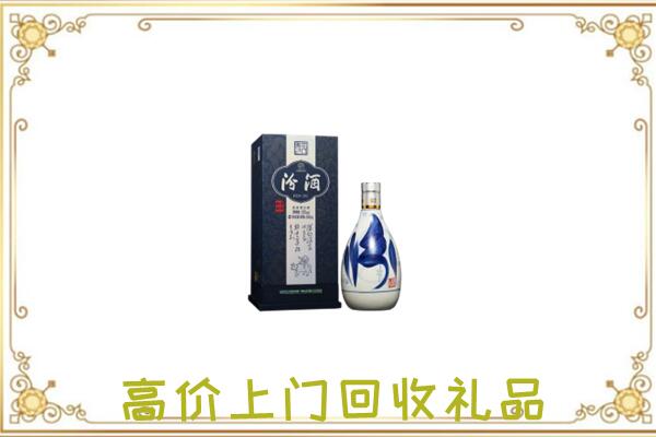 承德周边回收汾酒