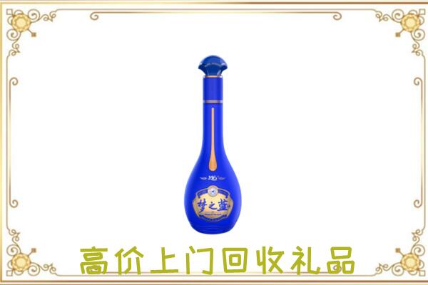 承德周边回收梦之蓝