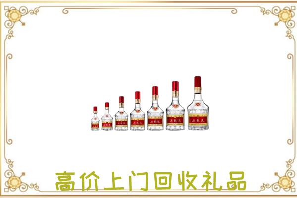 承德周边回收老酒
